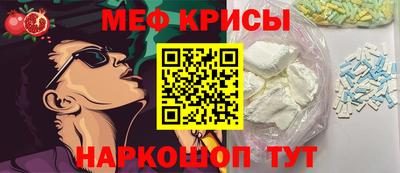 гашиш Сланцы