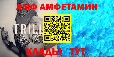 гашиш Сланцы