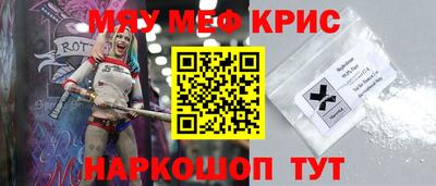 гашиш Сланцы